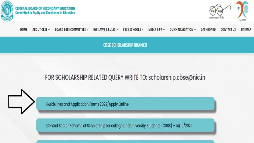 cbse scholarship 2022 