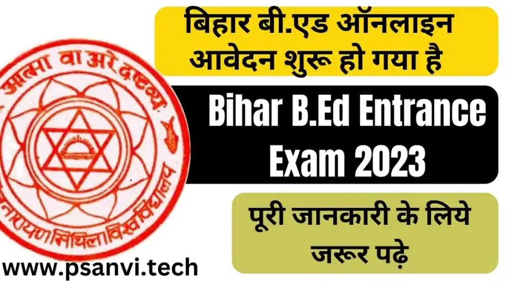 Bihar B.ED Admission 2023 Online Apply