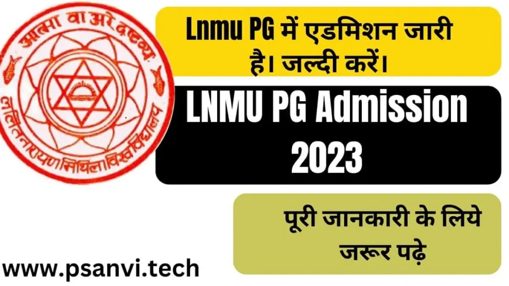 LNMU PG Admission 2023 Academic Session 2022-24