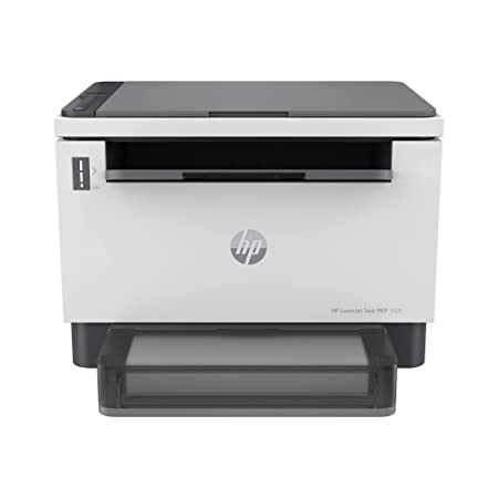 Best HP Printers 2023 Review