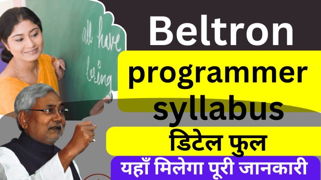 Beltron programmer syllabus 2023